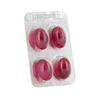 IBUPROFENO C/4 COMP(IBUFLEX)